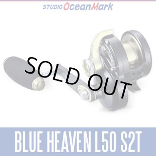 6797 Studio Ocean Mark Neo Spool Belt M Twin Pack Shimano 4000-8000 