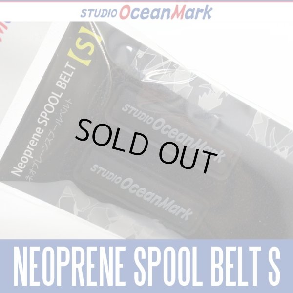 Photo1: 【STUDIO Ocean Mark】 Neoprene SPOOL BELT S (1)