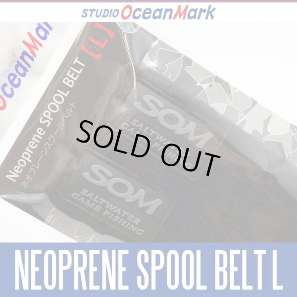 Photo1: 【STUDIO Ocean Mark】 Neoprene SPOOL BELT L (1)