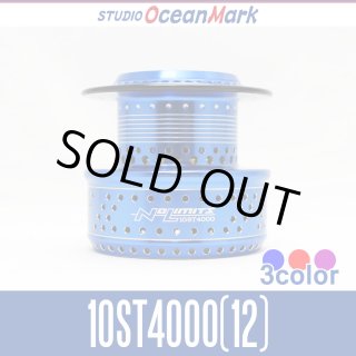 STUDIO Ocean Mark - HEDGEHOG STUDIO (Page 1)