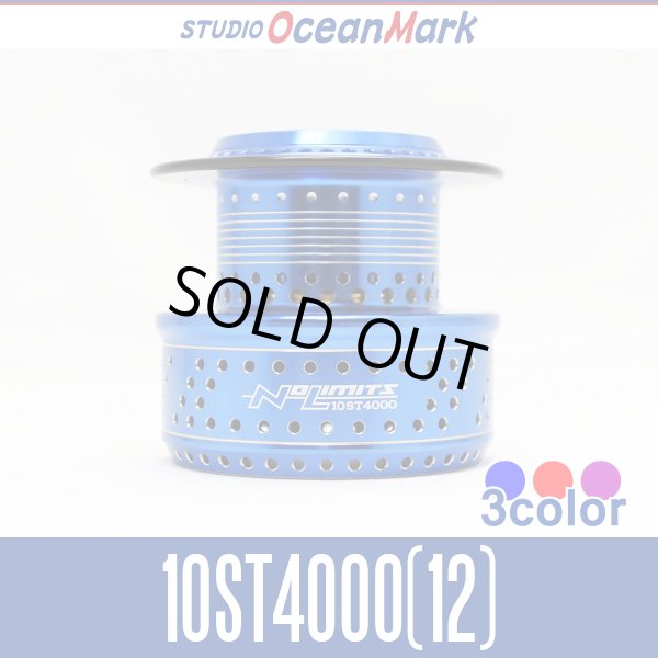 Photo1: 【STUDIO Ocean Mark】 DAIWA Spool NO LIMITS 10ST4000(12) (1)