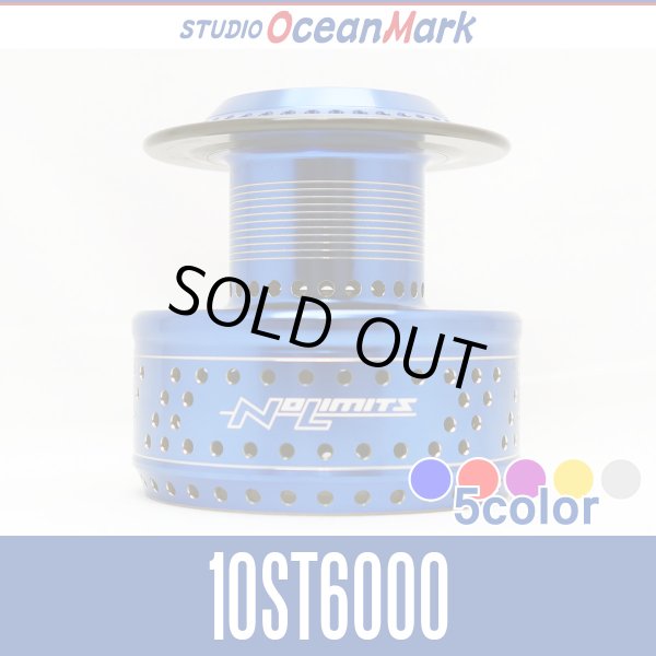 Photo1: 【STUDIO Ocean Mark】 DAIWA Spool NO LIMITS 10ST6000 (1)