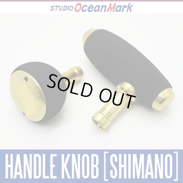 Photo1: 【STUDIO Ocean Mark】 SHIMANO Handle Knob *HKEVA (1)