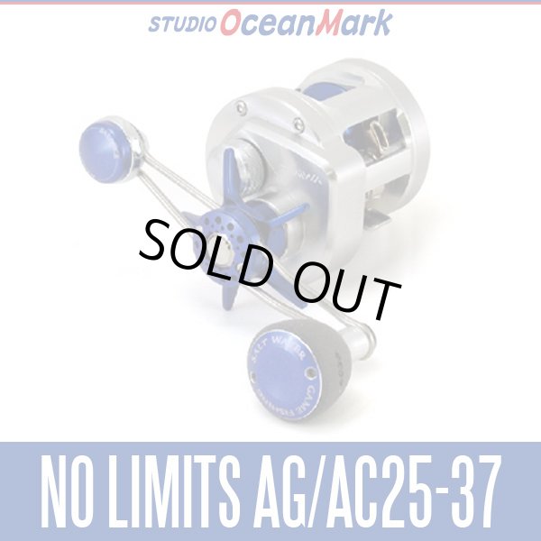 STUDIO Ocean Mark】 Bait Reel Custom Handle NO LIMITS AG37Ca