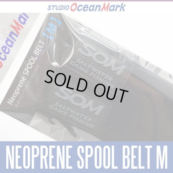 Photo1: 【STUDIO Ocean Mark】 Neoprene SPOOL BELT M (1)