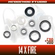 Photo2: 14X FIRE 2510PE-H,2510R-PE,3012H Full Bearing Kit (2)