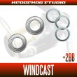 Photo2: WIND CAST 4000QD,4000,4500,5000,5500,6000  Full Bearing Kit (2)