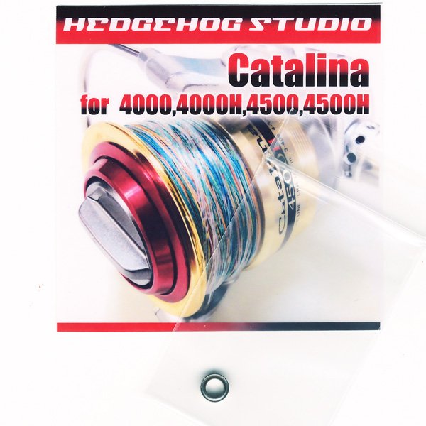 Photo1: OLD Catalina for 4000,4000H,4500,4500H Full Bearing Kit (1)