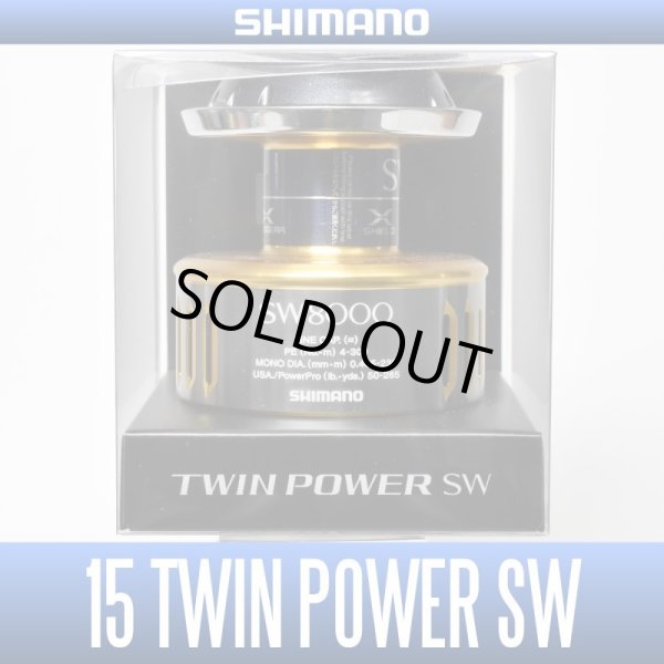 Photo1: [SHIMANO Genuine] 15 TWINPOWER SW 8000 Spare Spool (1)