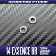 Photo2: 14 EXSENCE BB C3000M,C3000HGM,4000HGM Handle knob Bearing Kit （+2BB） (2)