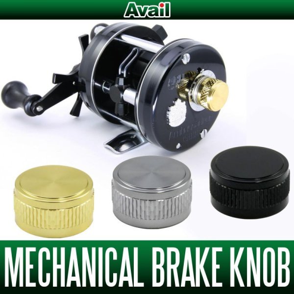 Photo1: [Avail] ABU Mechanical Brake Knob BCAL-25C for Ambassadeur 2500C (1)