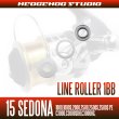 Photo2: 15 SEDONA 1000〜C3000  Line Roller 1 Bearing Kit (2)