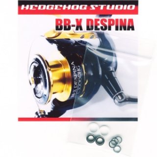 全信頼を寄せる 11 BB-X STUDIO HEDGEHOG - DESPINA リール