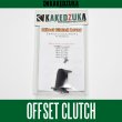 Photo2: [KAKEDZUKA DESIGN WORKS] Offset Duralumin Clutch Lever for 16-19 Revo series, 18 ROXANI (KDW-011) (2)