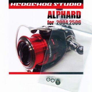 トローリング　バグダン130ｍｍ 送料無料 未使用 メーカー不明 四国型ダボー 130mm トローリング 曳き