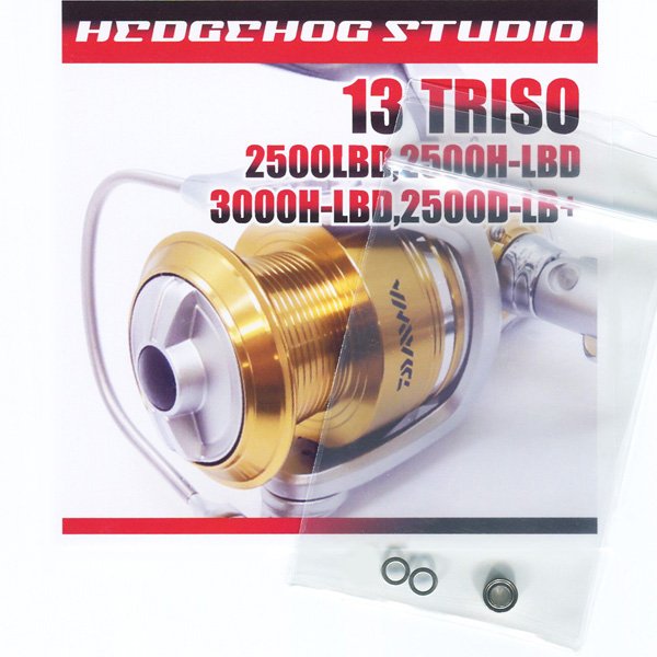 Photo1: 13 TRISO 2500LBD,2500H-LBD,3000H-LBD,2500D-LB+ Line Roller  Bearing Kit +1BB (1)