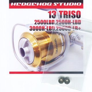 13 TRISO - HEDGEHOG STUDIO