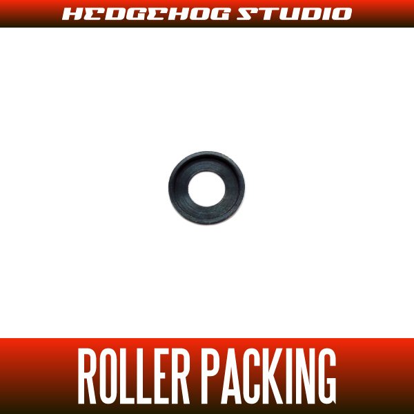 Photo1: DAIWA Roller Packing Separately　 (1)