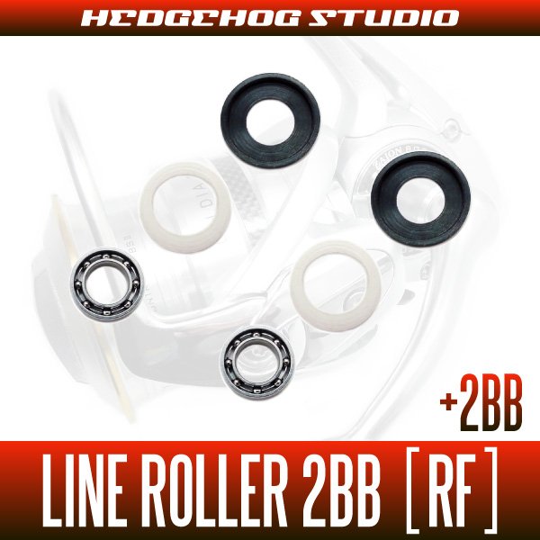 Photo1: DAIWA Line Roller 2Bearing upgrade Kit  [RF] （For 11CALDIA,11FREAMS etc） (1)