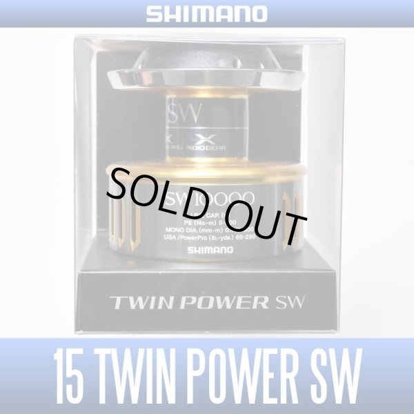 Photo1: [SHIMANO Genuine] 15 TWINPOWER SW 10000 Spare Spool (1)