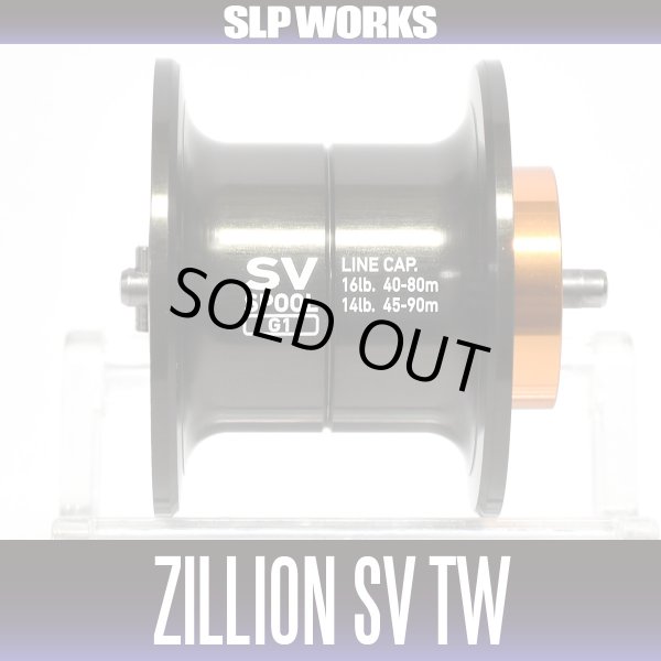 Photo1: [DAIWA genuine product] DAIWA ZILLION SV TW Original Spool (1)