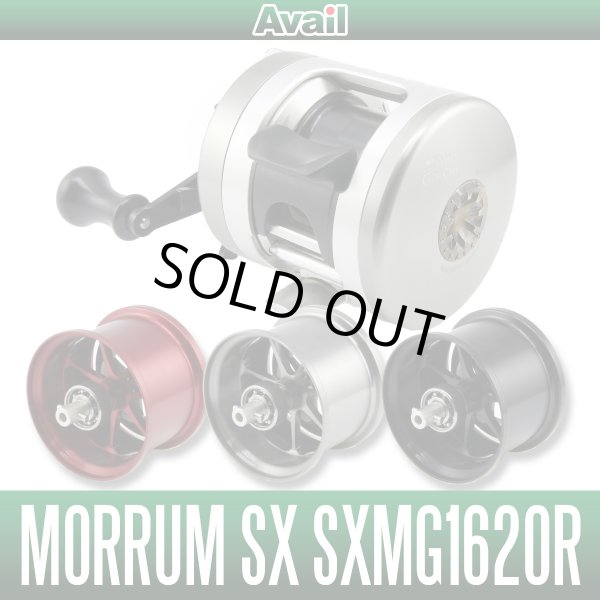 Photo1: [Avail] ABU Microcast Spool SXMG1620R for Morrum SX1600C/1601C MAG *discontinued (1)