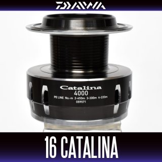 Daiwa Catalina 4000H 16キャタリナ　スプール 16 CATALINA Spare Spool - HEDGEHOG STUDIO