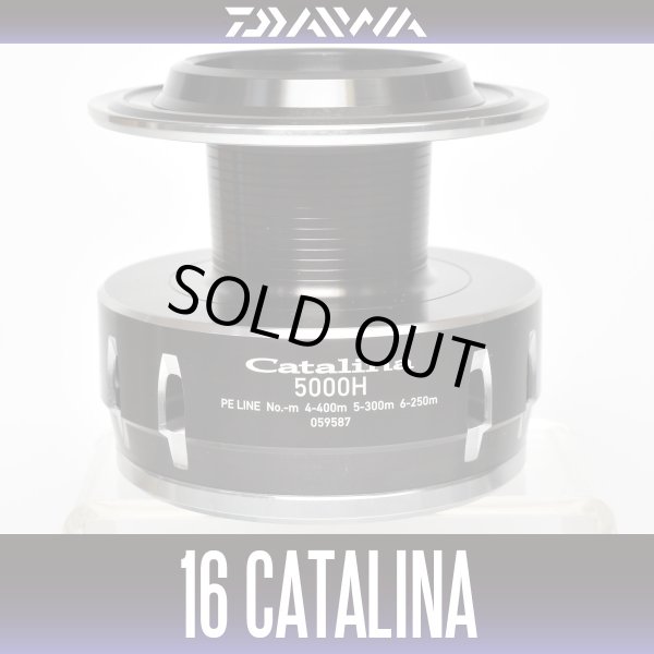 Photo1: [DAIWA Genuine] 16 CATALINA 5000H Spare Spool (1)