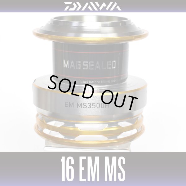 Photo1: [DAIWA Genuine] 16 EM MS 3500H  Spare Spool (1)