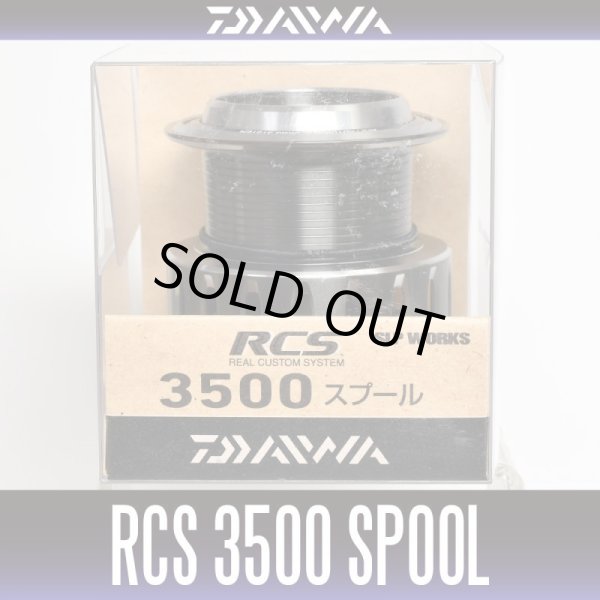 Photo1: [DAIWA/SLP WORKS] 16RCS 3500 Spare Spool *Back-order (Shipping in 3-4 weeks after receiving order) (1)