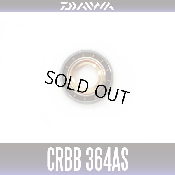 Photo1: [DAIWA Genuine] CRBB-364AS ID 3.38mm x OD 8mm x T 2.48mm (1)