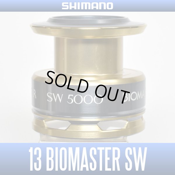 Photo1: 【SHIMANO】 13 BIOMASTER SW 5000 Spare Spool (1)