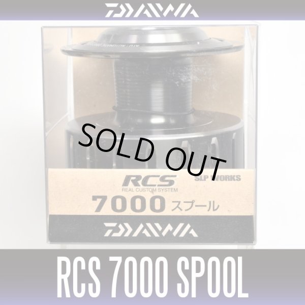 Photo1: [DAIWA/SLP WORKS] 16RCS 7000 Spare Spool (1)