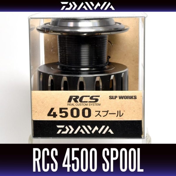 Photo1: [DAIWA/SLP WORKS] 16RCS 4500 Spare Spool (1)