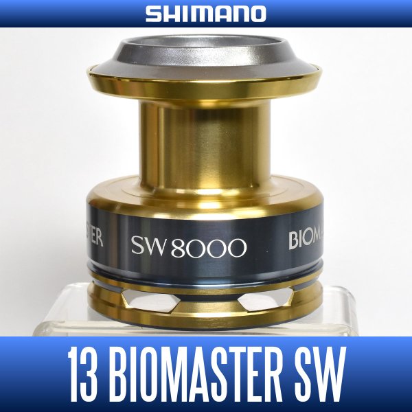 Photo1: 【SHIMANO】 13 BIOMASTER SW 8000 Spare Spool (1)