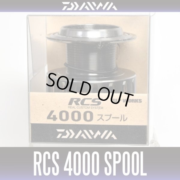 Photo1: [DAIWA/SLP WORKS] 16RCS 4000 Spare Spool *discontinued (1)