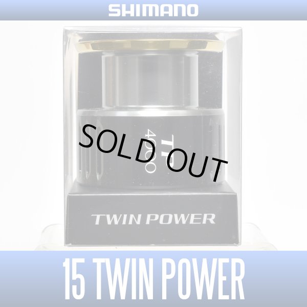 Photo1: 【SHIMANO】 15 TWINPOWER 4000 Spare Spool*Back-order (Shipping in 3-4 weeks after receiving order) (1)