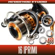 Photo1: 16 iprimi for 1003,2004 Full Bearing Kit (1)