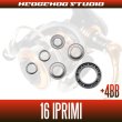 Photo2: 16 iprimi for 1003,2004 Full Bearing Kit (2)