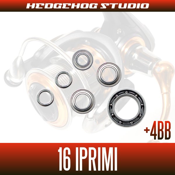 Photo2: 16 iprimi for 1003,2004 Full Bearing Kit (2)