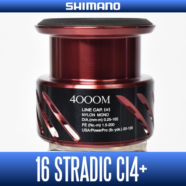 Photo1: [SHIMANO] 16 STRADIC CI4+ 4000M Spare Spool (1)