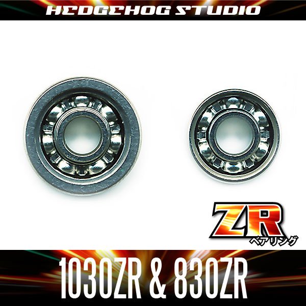 Photo1: "Kattobi" Spool Bearing Kit - ZR - 【1030ZR & 830ZR】 for CASPRO METAL LIGHT series (1)