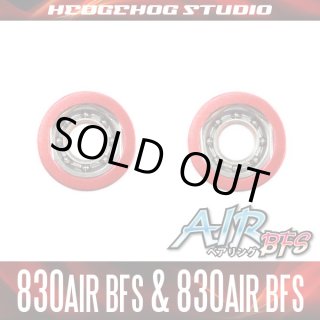 ベアVSマン2 カリブ ベアVSマン カリブ ベアVSマン2 カリブ Bear vs. Man Round 2 - CLYW ┃