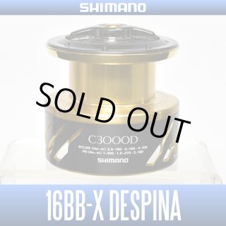 Sale Nov. 30 - HEDGEHOG STUDIO (Page 12)