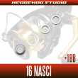 Photo2: 16 NASCI   Line Roller 1 Bearing Kit (2)