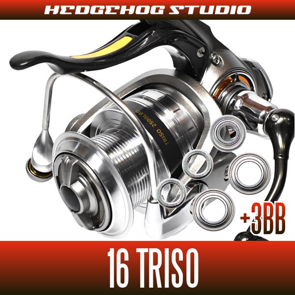 Photo1: 16 TRISO 2000H-LBD,2500LBD,2500H-LBD,3000H-LBD  MAX8BB Full Bearing Kit (1)