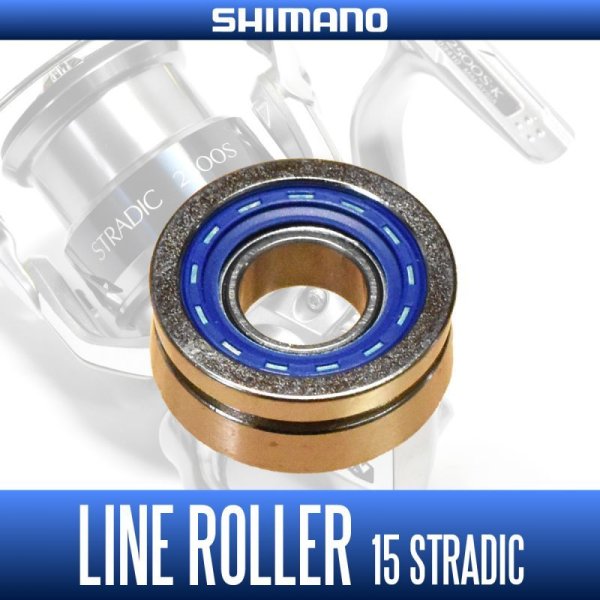 Photo1: [SHIMANO Genuine] Line Roller (1 piece) for 15 STRADIC / Stradic FK (spare item) *SPLN (1)