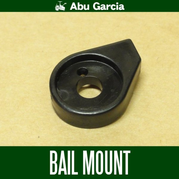 Photo1: [Abu genuine] Bail mount (the other side of line roller) 11164 for Cardinal 3 series (1)