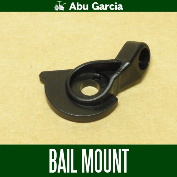 Photo1: [Abu genuine] Bail mount (line roller side) 11163 for Cardinal 3 series (1)
