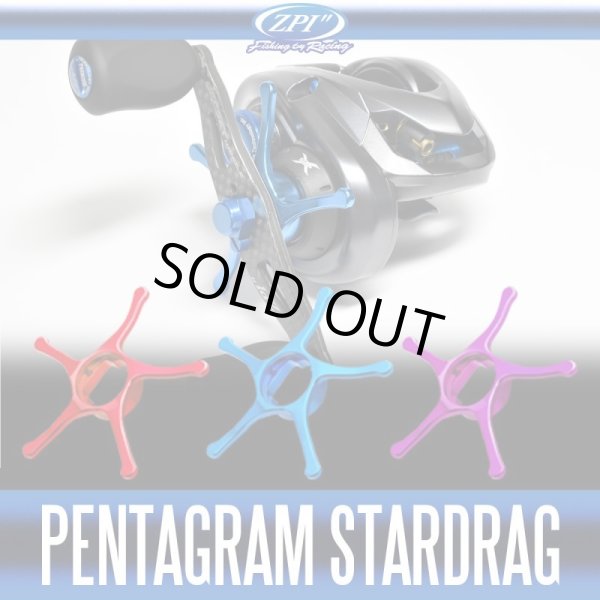 Photo1: [ZPI] Pentagram Star Drag PSD-07 (for SHIMANO 15 Aldebaran, 16 Aldebaran BFS XG) *discontinued (1)
